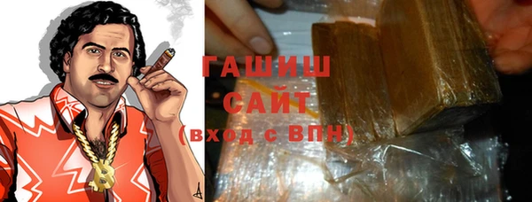 кокаин Балахна
