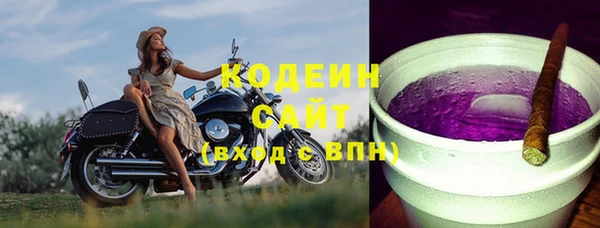 кокс Белоозёрский
