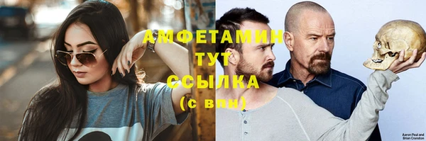 кокс Белоозёрский