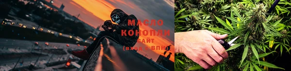 кокс Балабаново