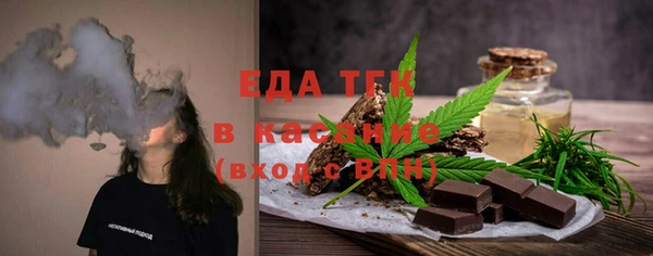 кокаин Балахна