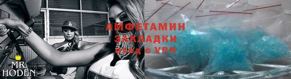 apvp Беломорск