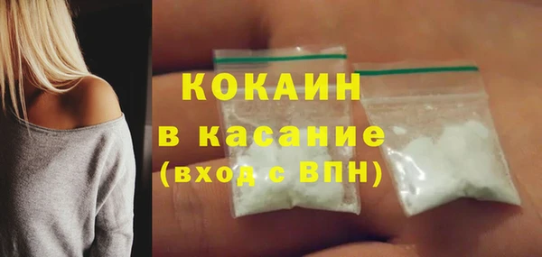 кокс Балабаново