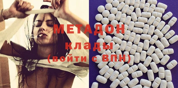кокс Балабаново