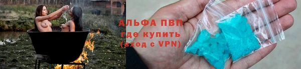 кокаин Балахна