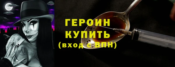 кокс Балабаново