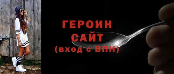 apvp Беломорск
