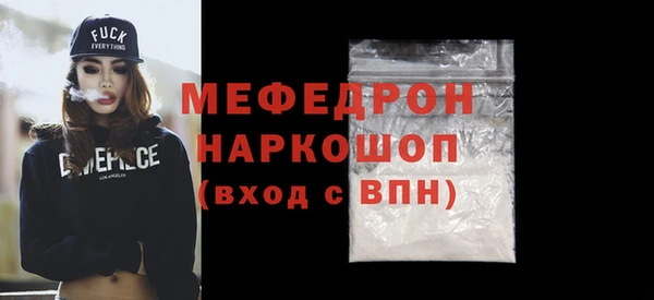 кокс Белоозёрский