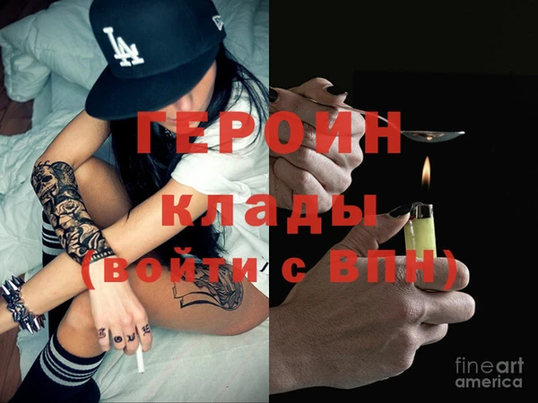 кокс Балабаново