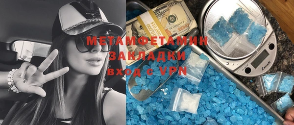 кокс Белоозёрский