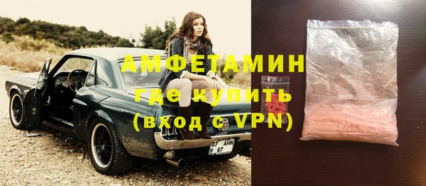 кокс Балабаново