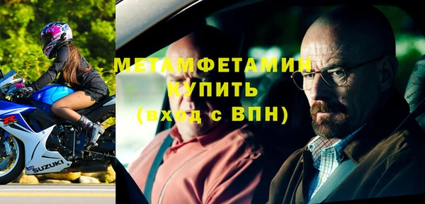 кокс Балабаново