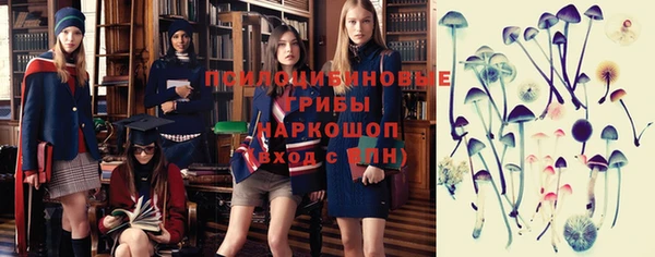 кокаин Балахна