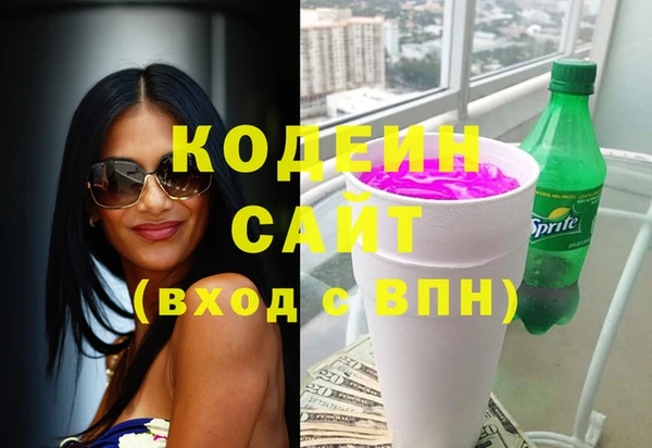 кокс Балабаново