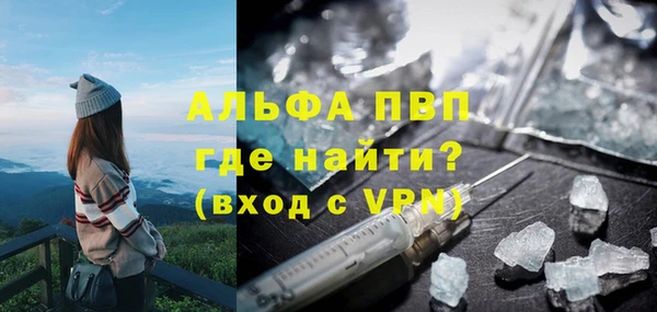 кокс Балабаново