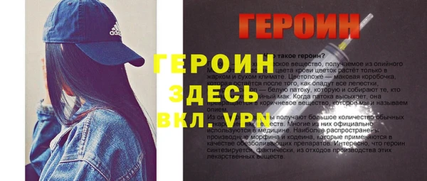 кокс Белоозёрский