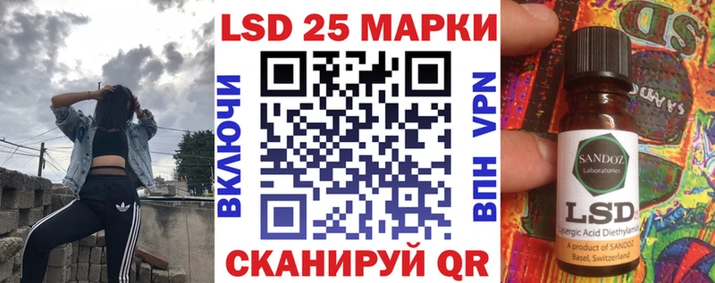 Марки N-bome 1,5мг  где купить наркоту  это формула  Семикаракорск  кракен онион 